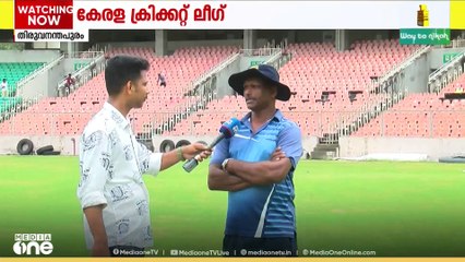 'ബാറ്റിങ് പിച്ചാണ്; KCL രണ്ടാം സീസണ് മുന്നോടിയായി കാര്യവട്ടത്ത് എല്ലാ ഒരുക്കങ്ങളും പൂർത്തിയായി