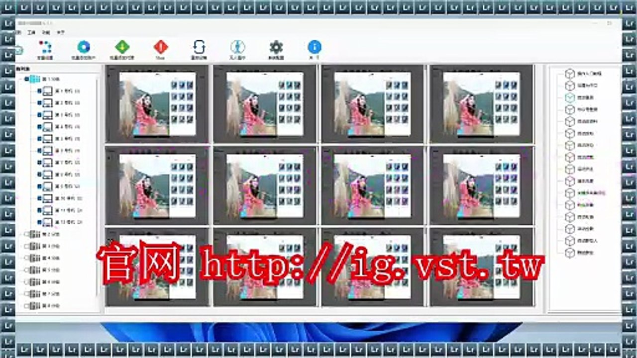 Instagram群控,Instagram拓客,INS粉丝采集,Instagram群控,Instagram机器人,Instagram筛选.