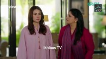 Naqsh e Wafa Episode 13 Teaser & Promo Review ｜ 12nd August 2025｜ Ikhlaas TV