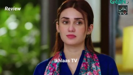 Peer e Kamil Episode 01 [Eng Sub] Bilal Abbas - Hania Amir - Pakistani Drama -Har Pal Geo ｜HD Review