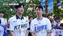 [ENG SUB] Rescene’s Woni at the Water Festival | Didn’t Expect It to Be This Wild!!! [Road to Jikgwan EP.10]