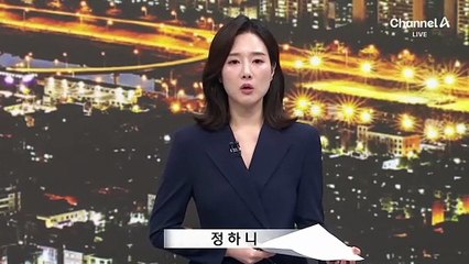 최교진 교육부장관 후보자 “핵무기로 겁줄수록 심장 내밀어야”