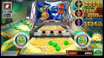 コナステ　FORTUNE TRINITY 精霊の至宝祭_22a