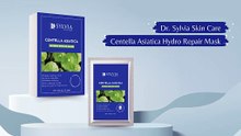 Centella Asiatica Skin Brightening Facial Mask