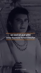 ✨ Zara Samne To Aao Chhaliye | Mohammed Rafi & Lata Mangeshkar | Lyrical Video by  @LyricalRakesh ​