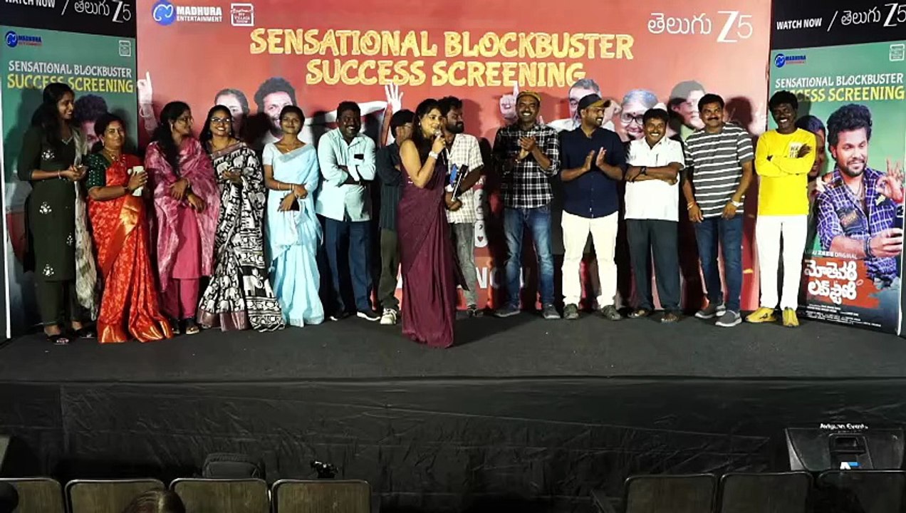 Actor Anji Mama Speech at Mothevari Love Story Sensational Blockbuster Success Meet