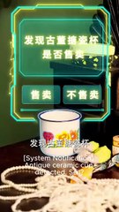 she rose before the future came