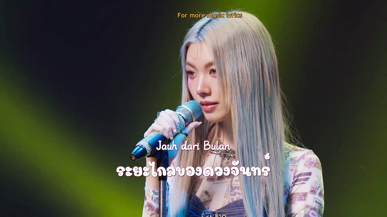 The Distance of The Moon Ost. Only You | Orm Kornnaphat | Official Karaoke