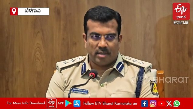 ಸರ್ಕಾರಿ ನೌಕರಿ ನಕಲಿ ಆದೇಶ ಪತ್ರ, ರಾಜ್ಯಪಾಲರ ಸಹಿ: ಆರೋಪಿ ವಿರುದ್ಧ ಚಾರ್ಜ್​ಶೀಟ್​​ಗೆ ಬೆಳಗಾವಿ ಪೊಲೀಸರ ಸಿದ್ಧತೆ