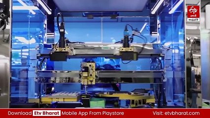 సీమకు సెమీ కండక్టర్‌ యూనిట్ - రూ.468 కోట్ల పెట్టుబడి