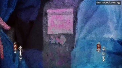 Nine Yin True Sutra Episode 1