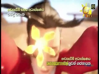 punchi gaweshaka episode 2