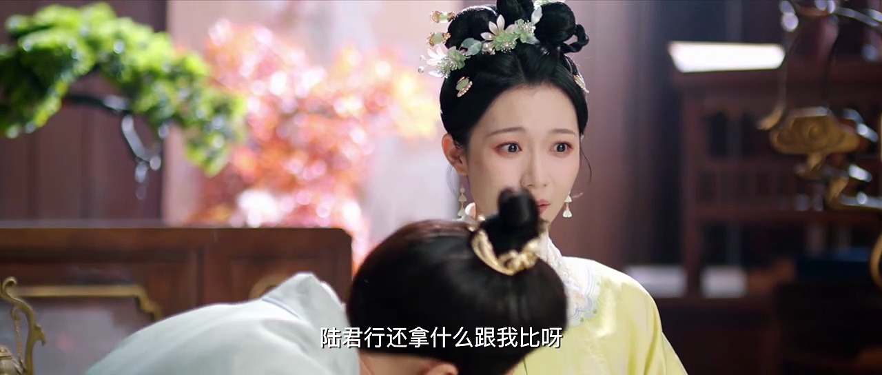  Threads of destiny 2025 ep 14 | enngsub