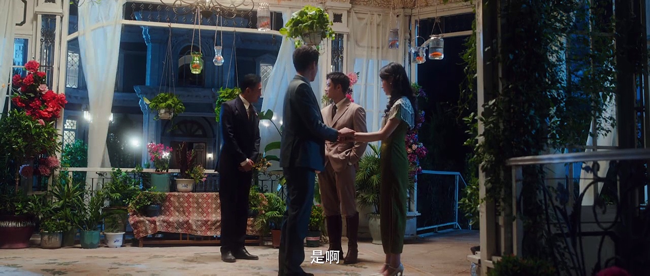  Be not meant to be 2025 ep 17 | engsub