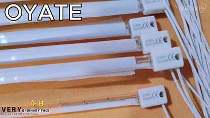 800mm 1800w White reflector halogen infrared heating lamps for plastic bottle preheating