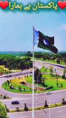 پاکستان کا مطلب ہے "پاک لوگوں کی سرزمین" یا "روحانی طور پر پاک اور صاف جگہ"۔ یہ نام فارسی اور پشتو زبان کے الفاظ "پاک" اور لاحقہ "-ستان" سے مل کر بنا ہے، جہاں "پاک" کا مطلب پاکیزہ اور "ستان" کا مطلب جگہ یا سرزمین ہے۔ اس نام کا انتخاب تحریک پاکستان کے دورا