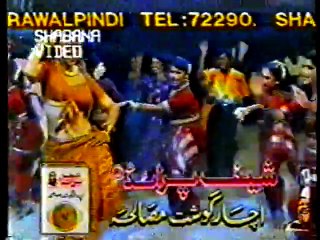 Milan vhs HINDI MOVIES & WEBSERIES