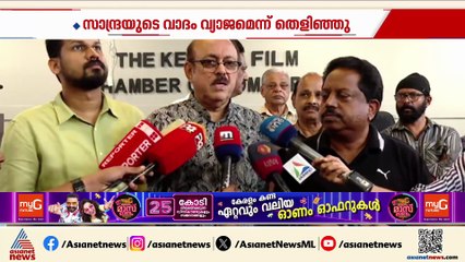 'സാന്ദ്രയുടെ വാദങ്ങളെല്ലാം വ്യാജമെന്ന് തെളിഞ്ഞു'; നിർമ്മാതാവ് സുരേഷ് കുമാർ