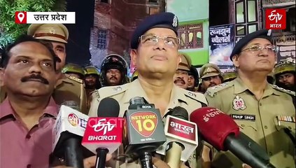 बहराइच में देवस्थान तोड़ने पर बिगड़ा माहौल, 14 लोग गिरफ्तार; फिरोजाबाद में भी धार्मिक स्थल क्षतिग्रस्त