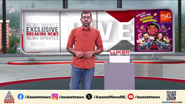 വടകരയിൽ കാർ ഇടിച്ചുവീഴ്ത്തിയ സംഭവം;ചികിത്സയിലായിരുന്ന യുവാവ് മരിച്ചു