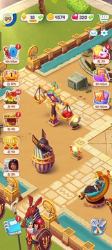 Gossip Harbor : Une excursion égyptienne - Niveau 5