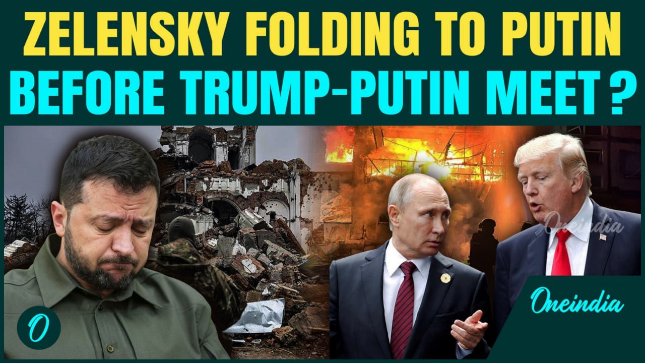 Zelensky SURRENDERS Before Trump-Putin Meet? Calls Alaska Meet Putin’s Win| Ukraine to Give Up Land?