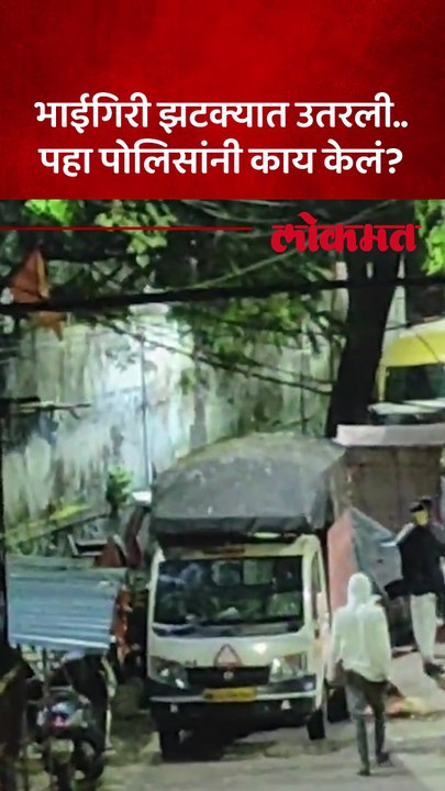 हातात कोयते घेणाऱ्यांची काय ही अवस्था पहा पुणे पोलिसांनी काय केलं