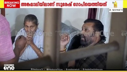 കന്യാസ്ത്രീകളുടെ അറസ്റ്റിൽ മൗനം തുടരുന്നതിനിടെ സിസ്റ്റർ പ്രീതി മേരിയുടെ വീട്ടിലെത്തി സുരേഷ് ഗോപി