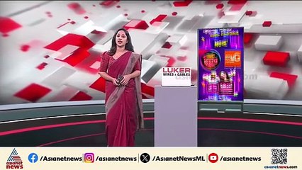 KTU ഡിജിറ്റൽ വിസി നിയമനം; സെർച്ച് കമ്മിറ്റി സുപ്രീംകോടതി രൂപീകരിക്കും