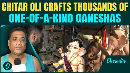 Ganesh Chaturthi 2025: Chitar Oli’s 5,000-Strong Ganesha Army; Each Idol a Unique Masterpiece
