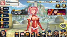 『ルナプリ from 天使帝國』コラボキャラクター「星河ひかゆ」 紹介PV