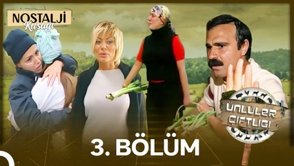 Ünlüler Çiftliği 3. Bölüm ¦ FERHAT ÇILDIRDI!, GÜLLÜ AÇ KALDI, CEYLAN EVİ TERK ETTİ!