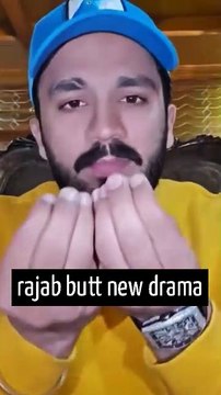Rajab Gave One Divorce to Eman During Live Session / Sami Sonia vlog #rajabviral #rababutt #reels #reelvideo #foryou #rajabnewvideo