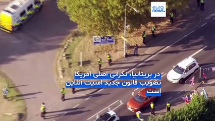 گزارش حقوق بشری آمریکا؛ انتقاد گسترده از کشورهایی که می‌خواهند مهاجران اخراجی از آمریکا را بپذیرند