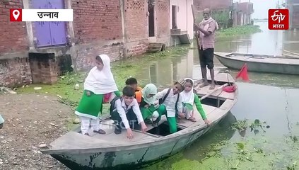 यूपी में नदियां उफान पर; कौशाम्बी में मकान ढहा, मलबे में दबकर महिला समेत 4 लोग घायल