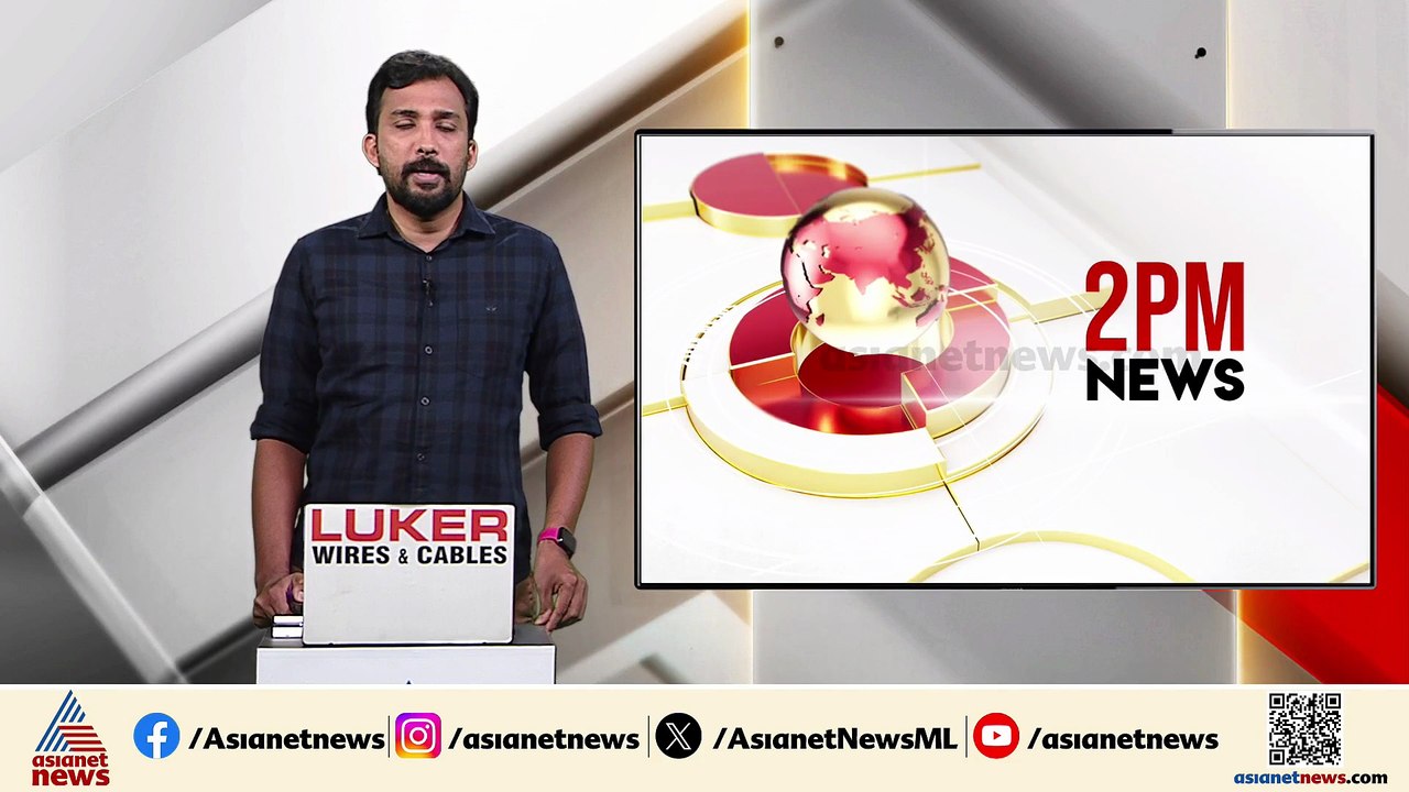 വയനാട്ടിൽ ക്രമക്കേടെന്ന് ബിജെപി; വണ്ടൂർ, ഏറനാട് മണ്ഡലങ്ങളിൽ കള്ളവോട്ട് നടന്നു