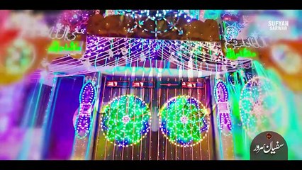 Rabi ul Awal Naat 2025 _ Eid Milad un Nabi Naat _ Medley Kalam _ Sufyan Sarwar