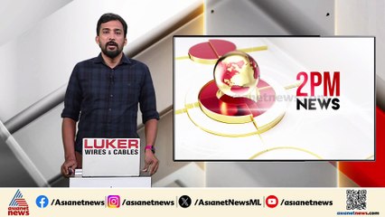 അത്ഭുതകരം ഈ രക്ഷപ്പെടൽ! കാണാതായ വീട്ടമ്മയെ പൊട്ടക്കിണറ്റിൽ കണ്ടെത്തി