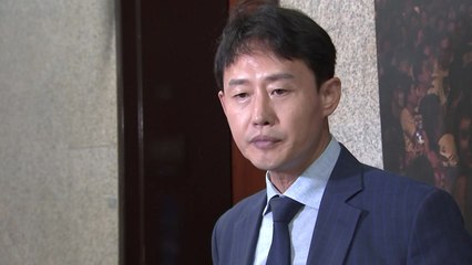 조국혁신당, 지도부 임기단축·전당대회 개최 결정 / YTN