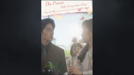 The Prince Who Turns Into A Frog Chinese Drama