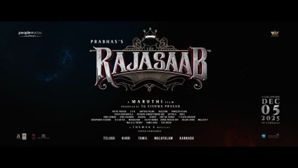 The RajaSaab Pre Teaser ｜ Prabhas ｜ Maruthi ｜ TG Vishwa Prasad