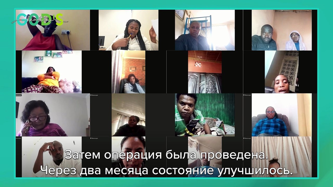 ИСЦЕЛЕНИЕ ОТ 33-ЛЕТНЕЙ АЛЛЕРГИИ!