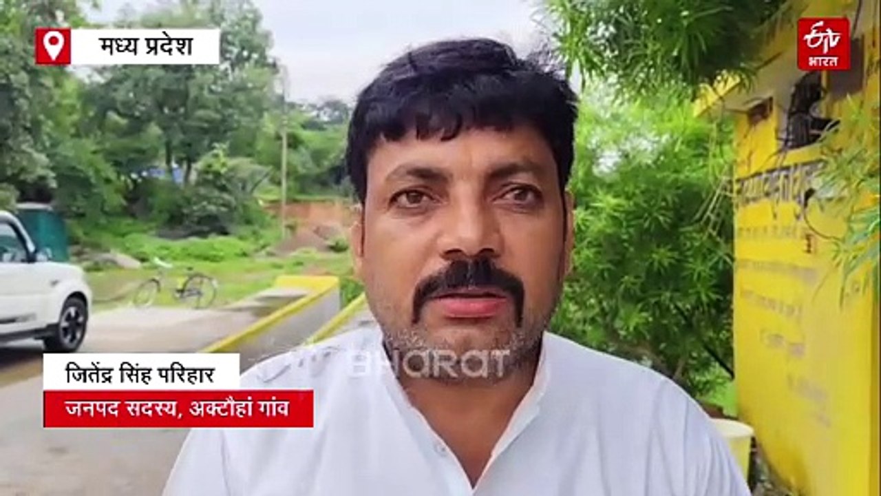 छतरपुर में 55 हाथियों वाला अनोखा गांव, यहां इंसानों के साथ रहते हैं गजराज