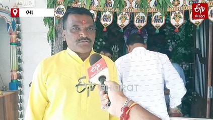 નાગપંચમી નિમિત્તે 112 વર્ષ જૂના શરમાળીયા દાદાના મંદિરમાં ભક્તોની ભીડ: ભાવનગરનું આસ્થાનું કેન્દ્ર