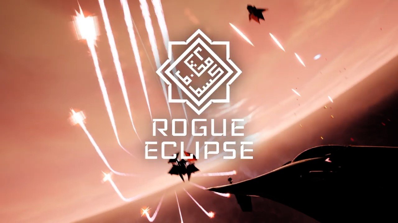 Rogue Eclipse Official Trailer - video Dailymotion