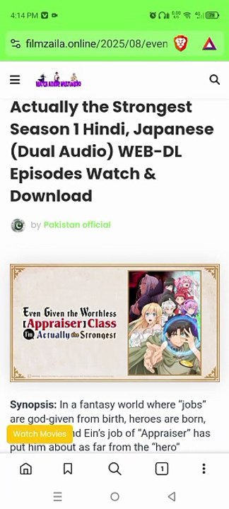 Appraiser Class S1 | Hindi & Japanese Dub | Watch Free Online Anime Series 🎬