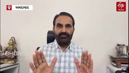 સહકારી બેંકમાં ડિરેક્ટરના કાર્યકાળ મામલે સાંસદ શક્તિસિંહ ગોહિલે પૂછ્યા સવાલ, નાણામંત્રાલયે આપી વિગતો