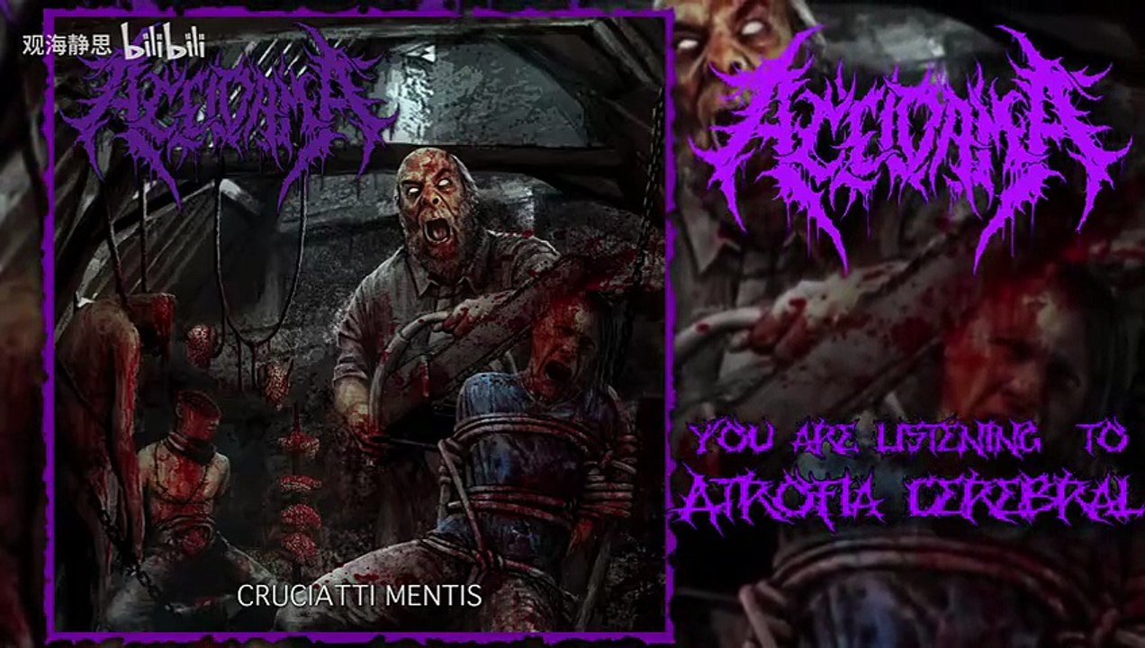 Aceldama - Atrofia Cerebral (Single) [ Slamming Brutal Death Metal ]