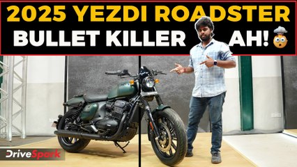 2025 Yezdi Roadster: Bullet-அ விட பவர்-ல அதிகமான சவால்? | Tamil Review 🔥