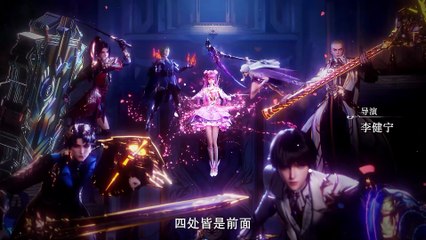 Throne of Seal Episode 172 4K leak Scence